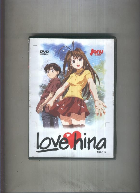 silent -ディレクターズカット版ー DVD-BOX Manga - Ejemplares antiguos, descatalogados y libros de